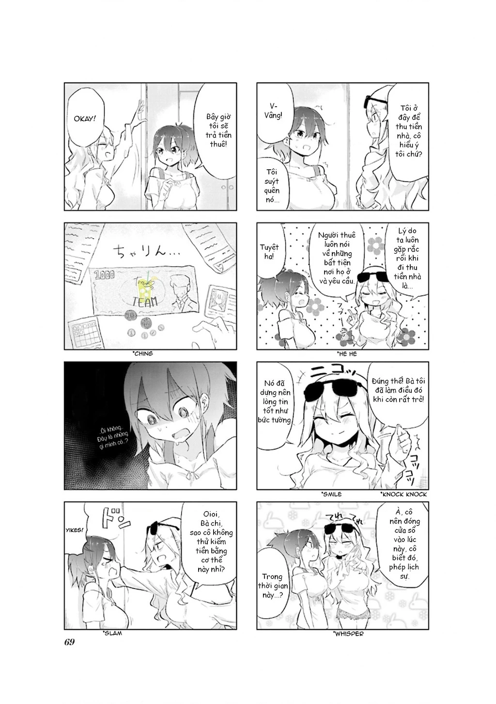 My Wife Is Niizuma-Chan Chapter 8 - 3
