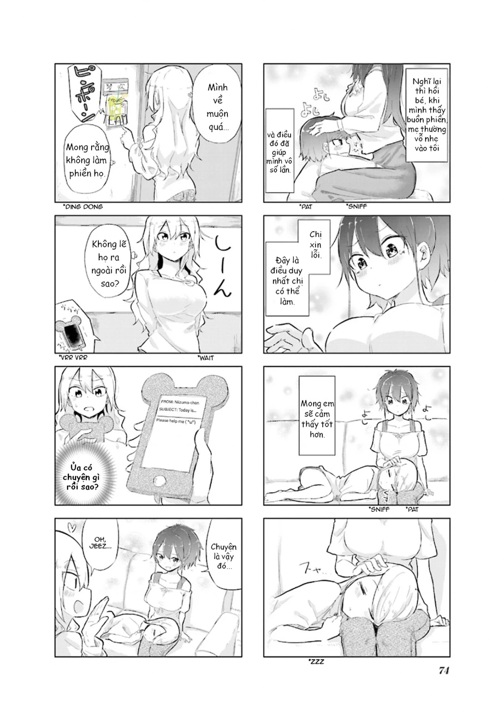 My Wife Is Niizuma-Chan Chapter 8 - 8