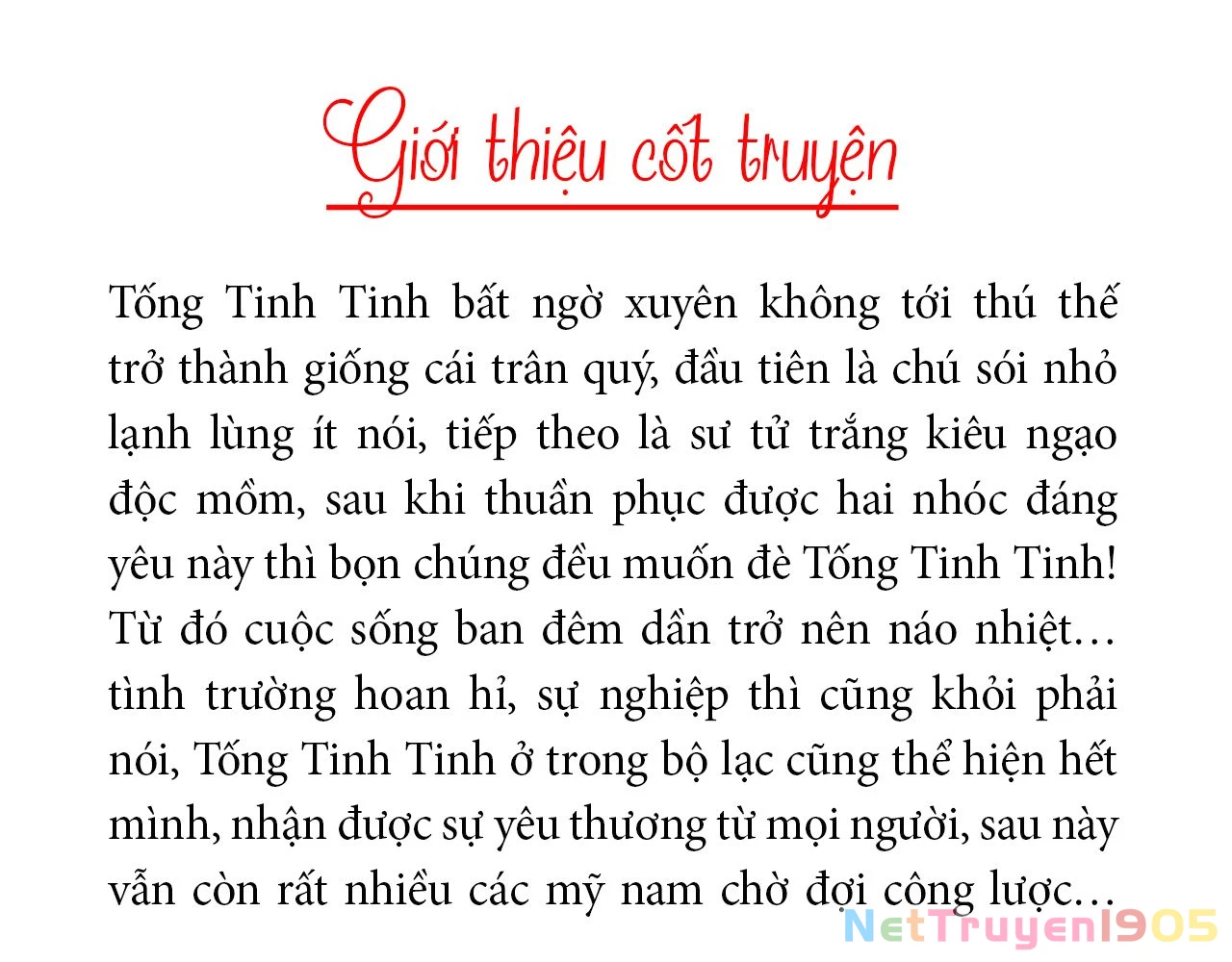 Phu Quân Thú Thế Tranh Sủng Thành Nghiện Chapter 1 - 4