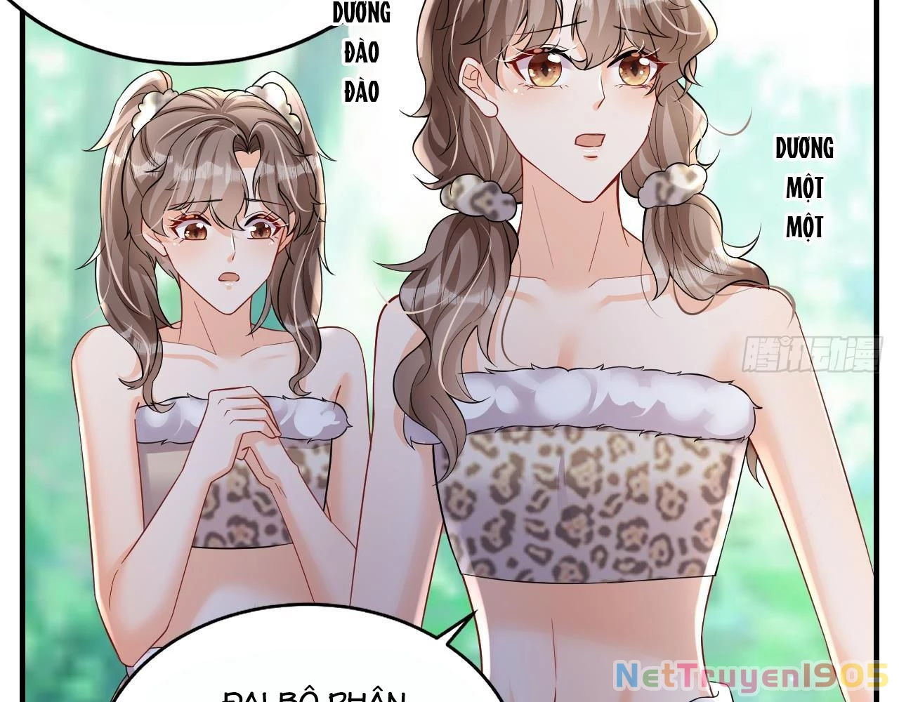 Phu Quân Thú Thế Tranh Sủng Thành Nghiện Chapter 16 - 8