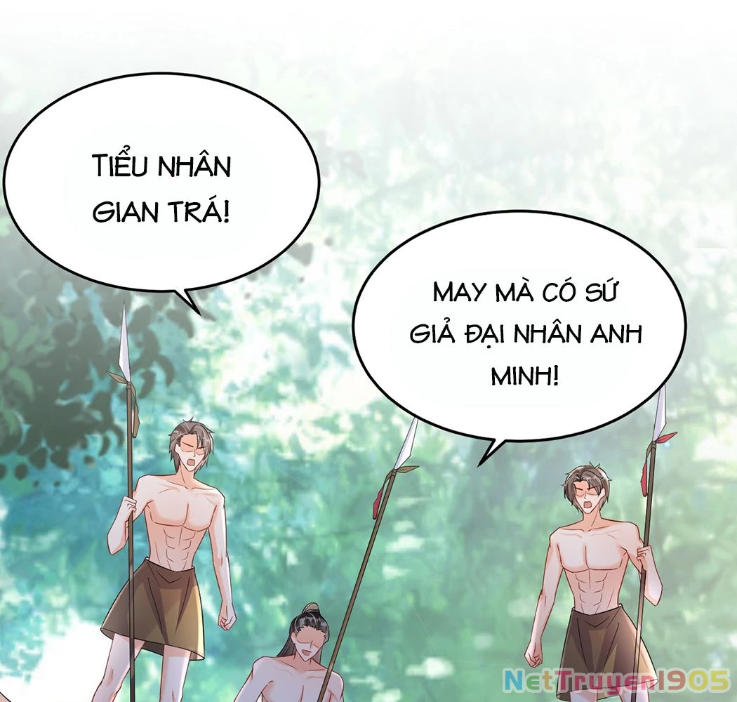 Phu Quân Thú Thế Tranh Sủng Thành Nghiện Chapter 18 - 4