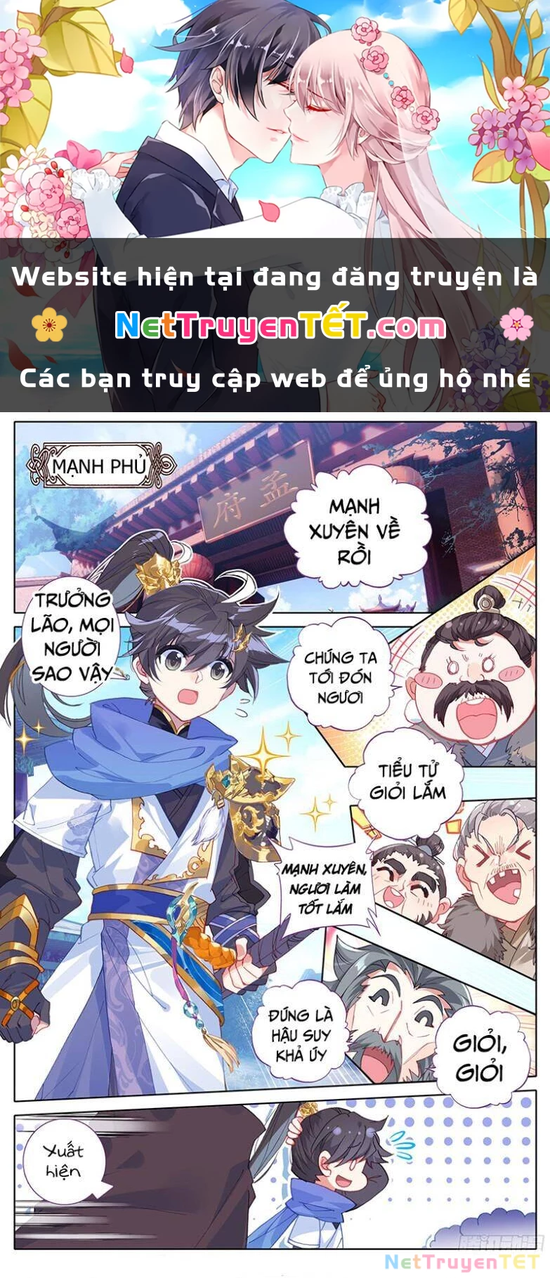 Thương Nguyên Đồ Chapter 12 - 1