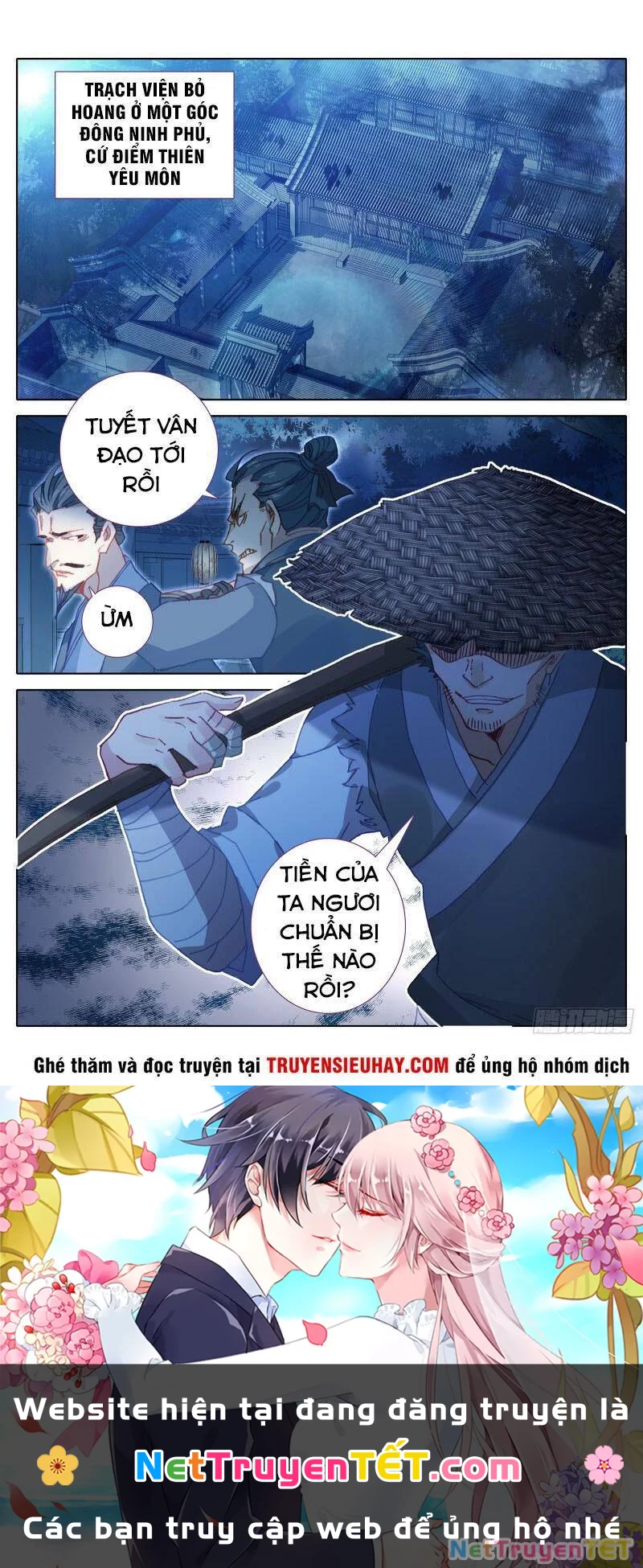 Thương Nguyên Đồ Chapter 28 - 16