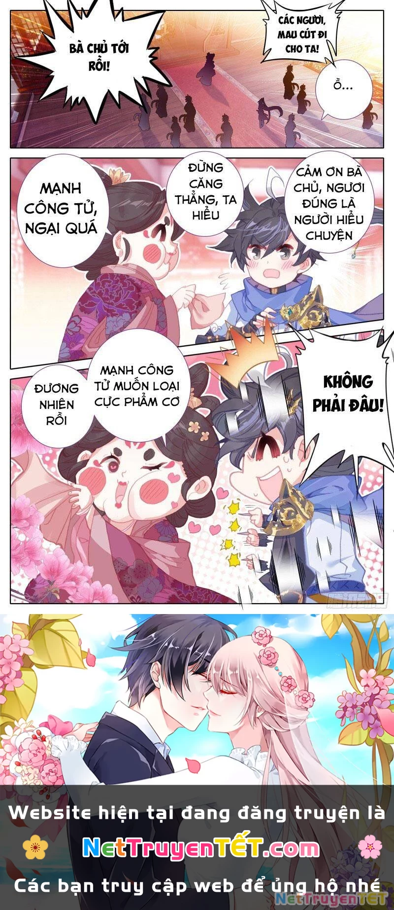 Thương Nguyên Đồ Chapter 30 - 17