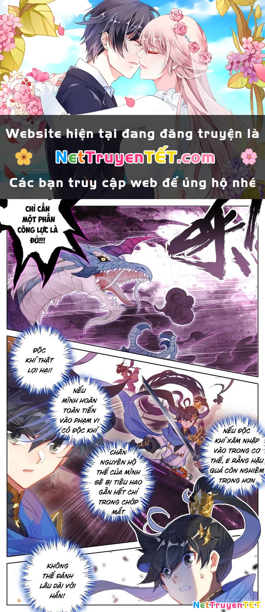 Thương Nguyên Đồ Chapter 42 - 1