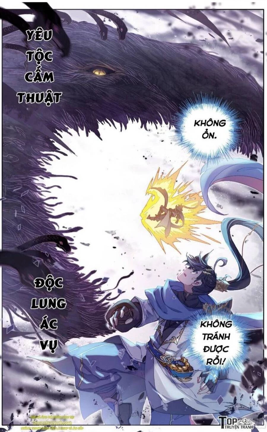 Thương Nguyên Đồ Chapter 44 - 12