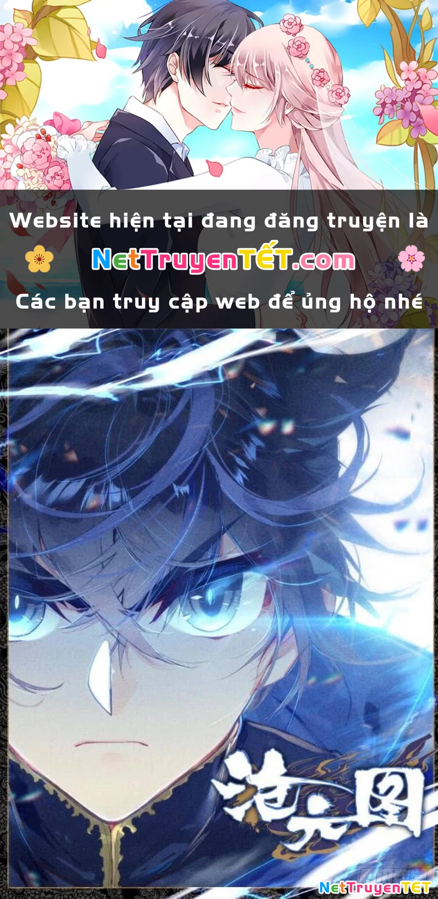 Thương Nguyên Đồ Chapter 50 - 1