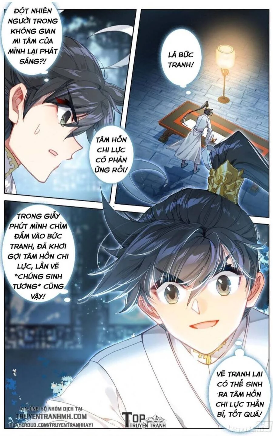 Thương Nguyên Đồ Chapter 50 - 13