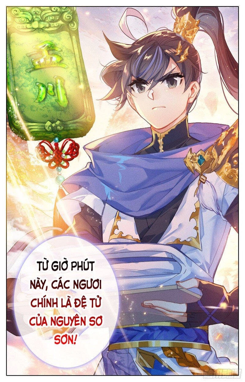 Thương Nguyên Đồ Chapter 62 - 12