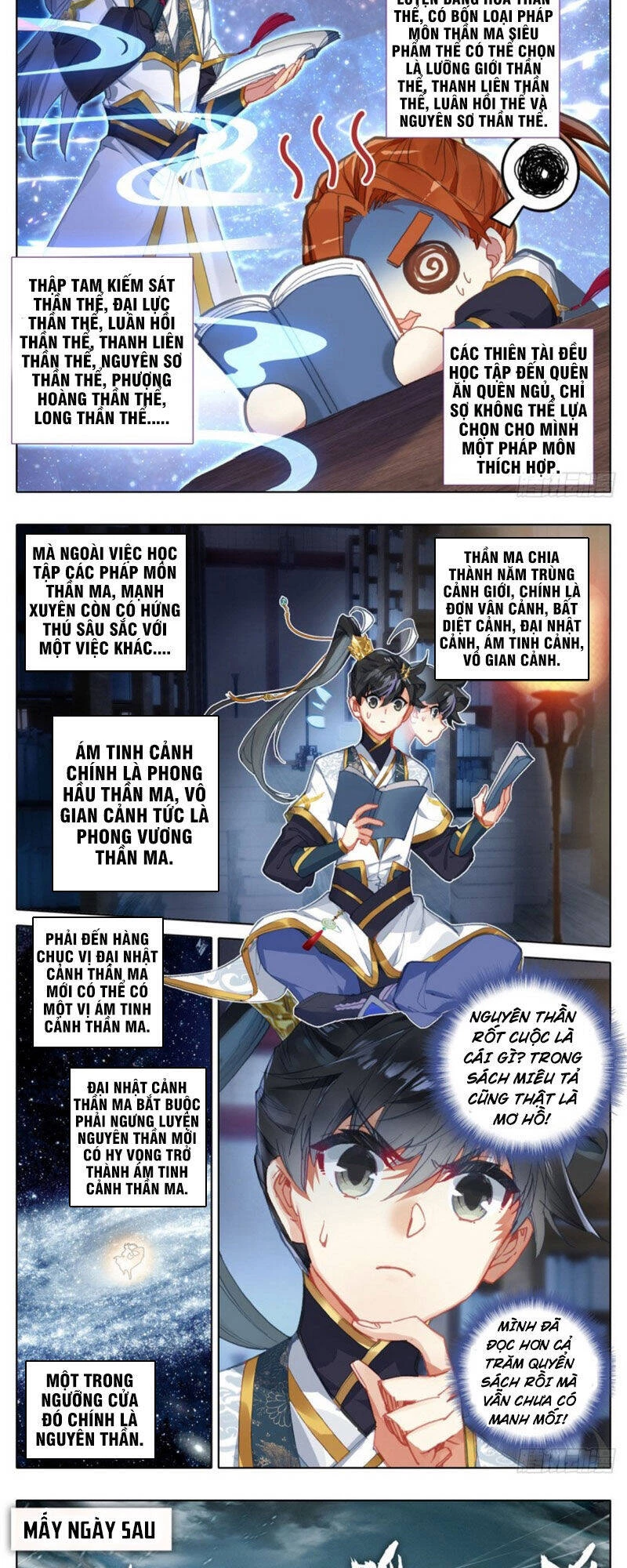 Thương Nguyên Đồ Chapter 63 - 5