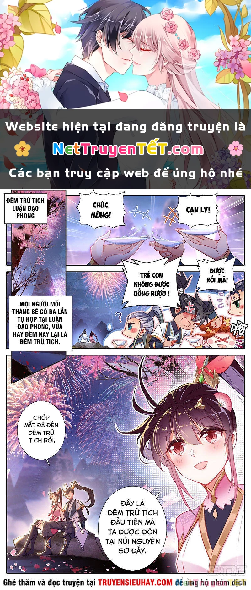 Thương Nguyên Đồ Chapter 67 - 1