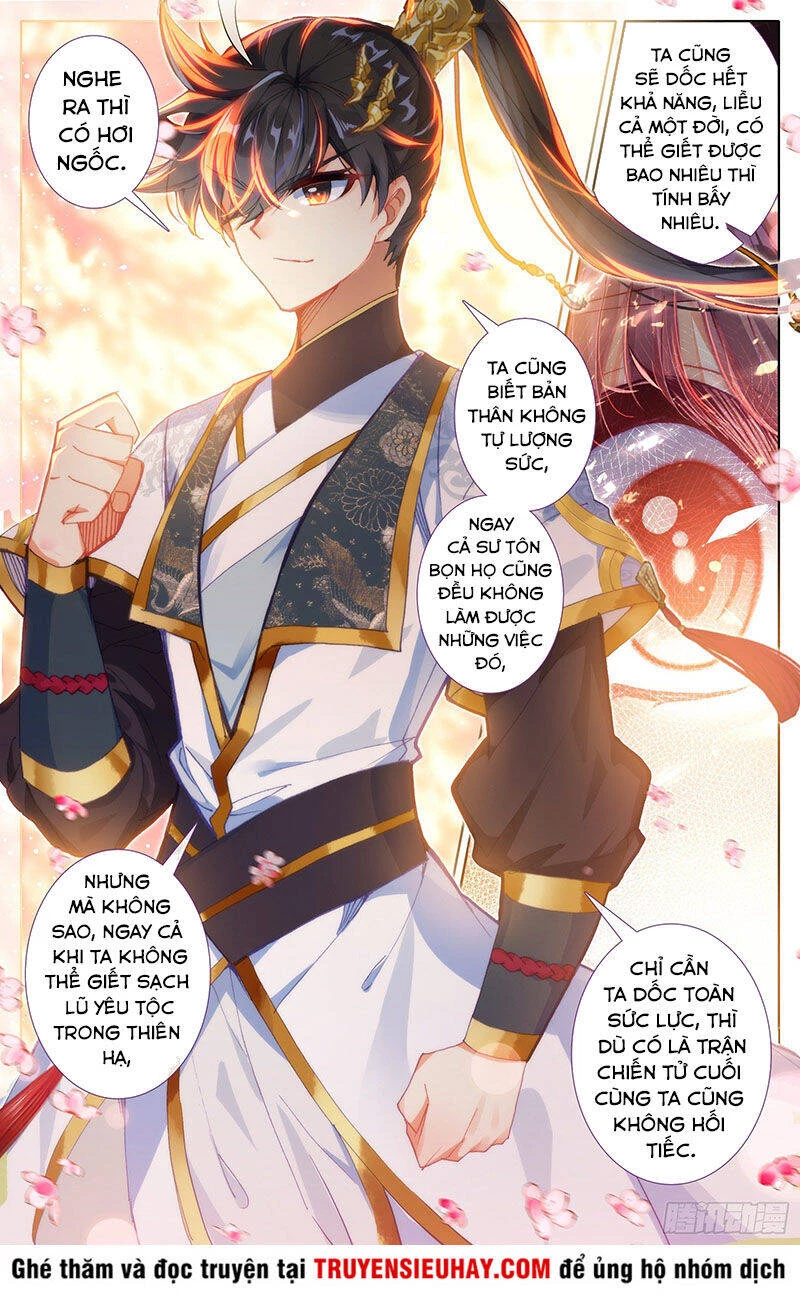 Thương Nguyên Đồ Chapter 70 - 12