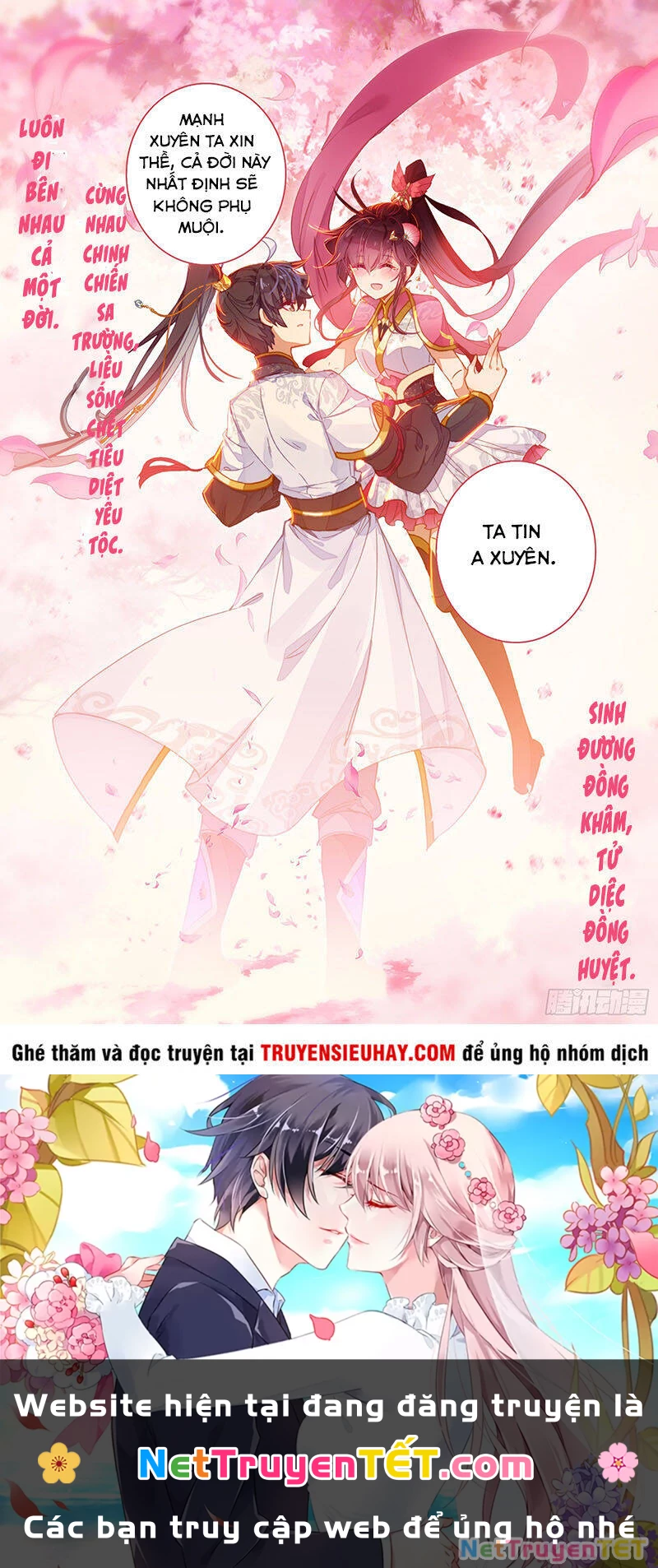 Thương Nguyên Đồ Chapter 70 - 16