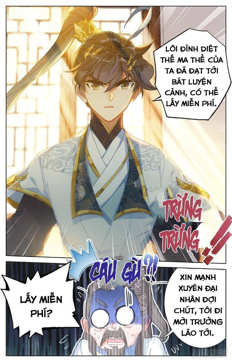 Thương Nguyên Đồ Chapter 71 - 12