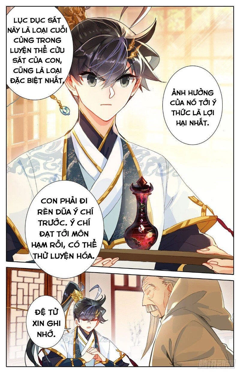 Thương Nguyên Đồ Chapter 71 - 15