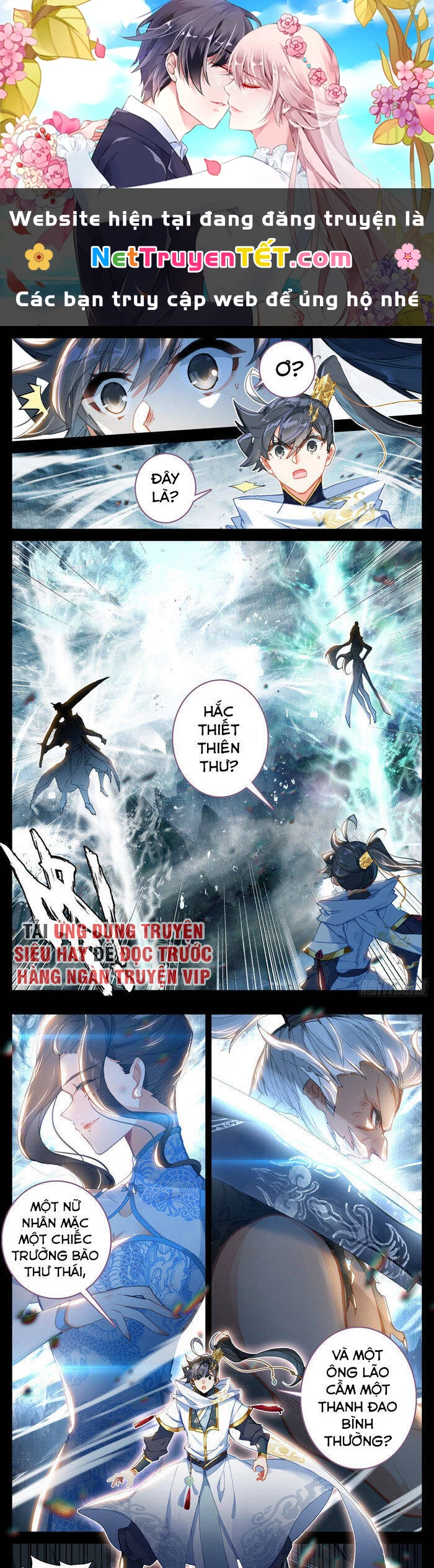 Thương Nguyên Đồ Chapter 80 - 1