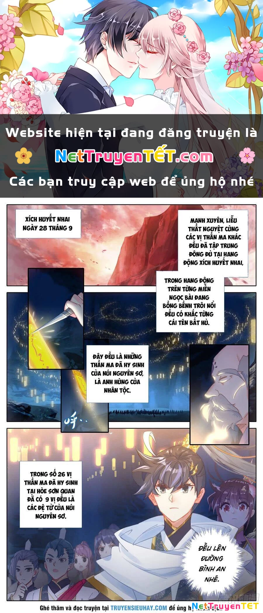 Thương Nguyên Đồ Chapter 82 - 1