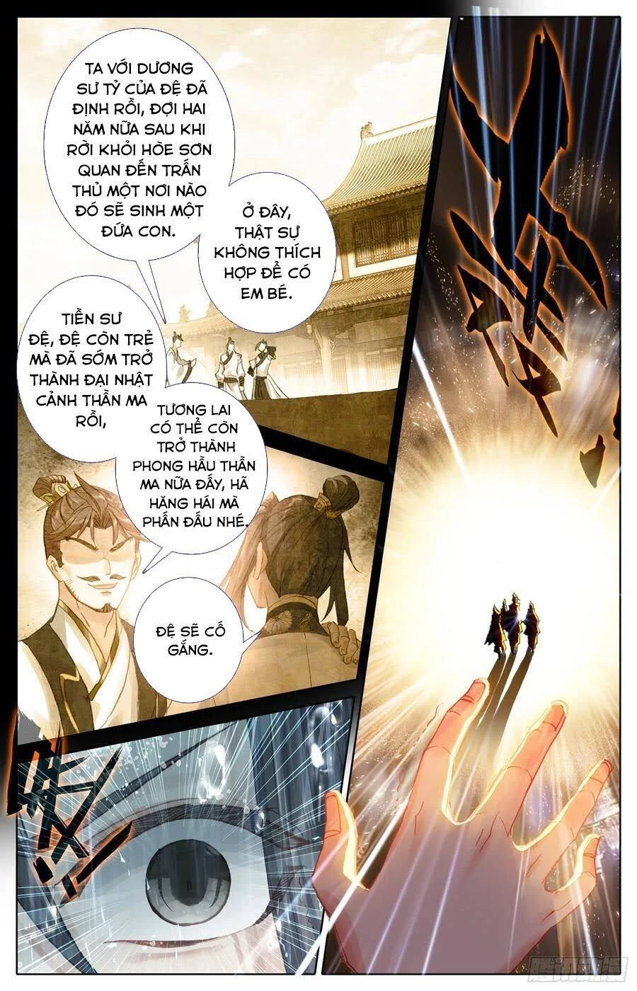 Thương Nguyên Đồ Chapter 82 - 4