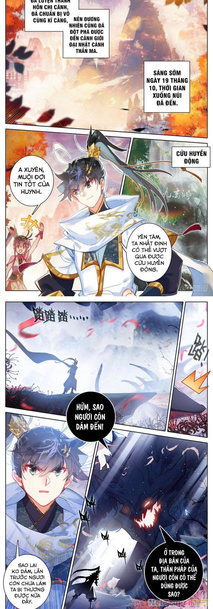 Thương Nguyên Đồ Chapter 83 - 7