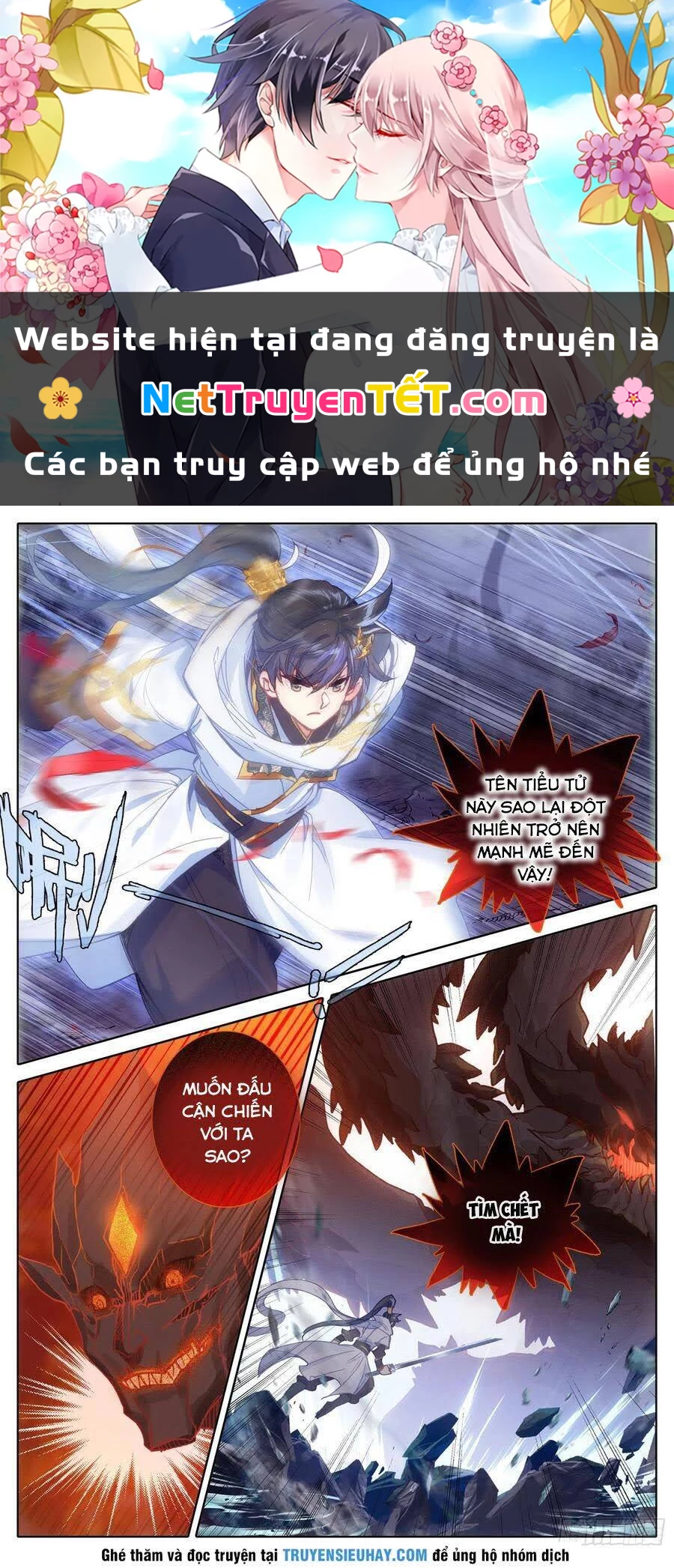 Thương Nguyên Đồ Chapter 84 - 1