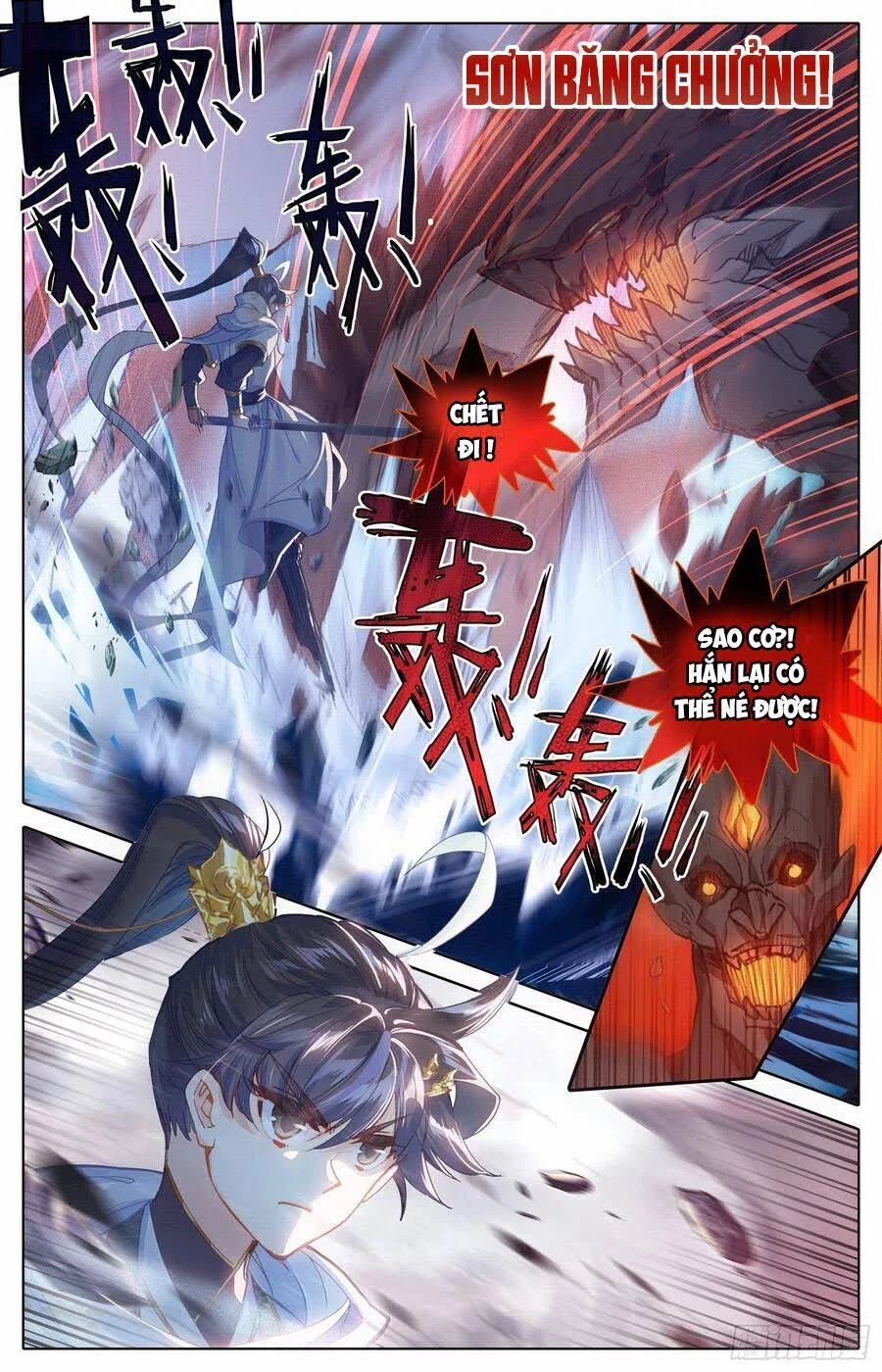 Thương Nguyên Đồ Chapter 84 - 2