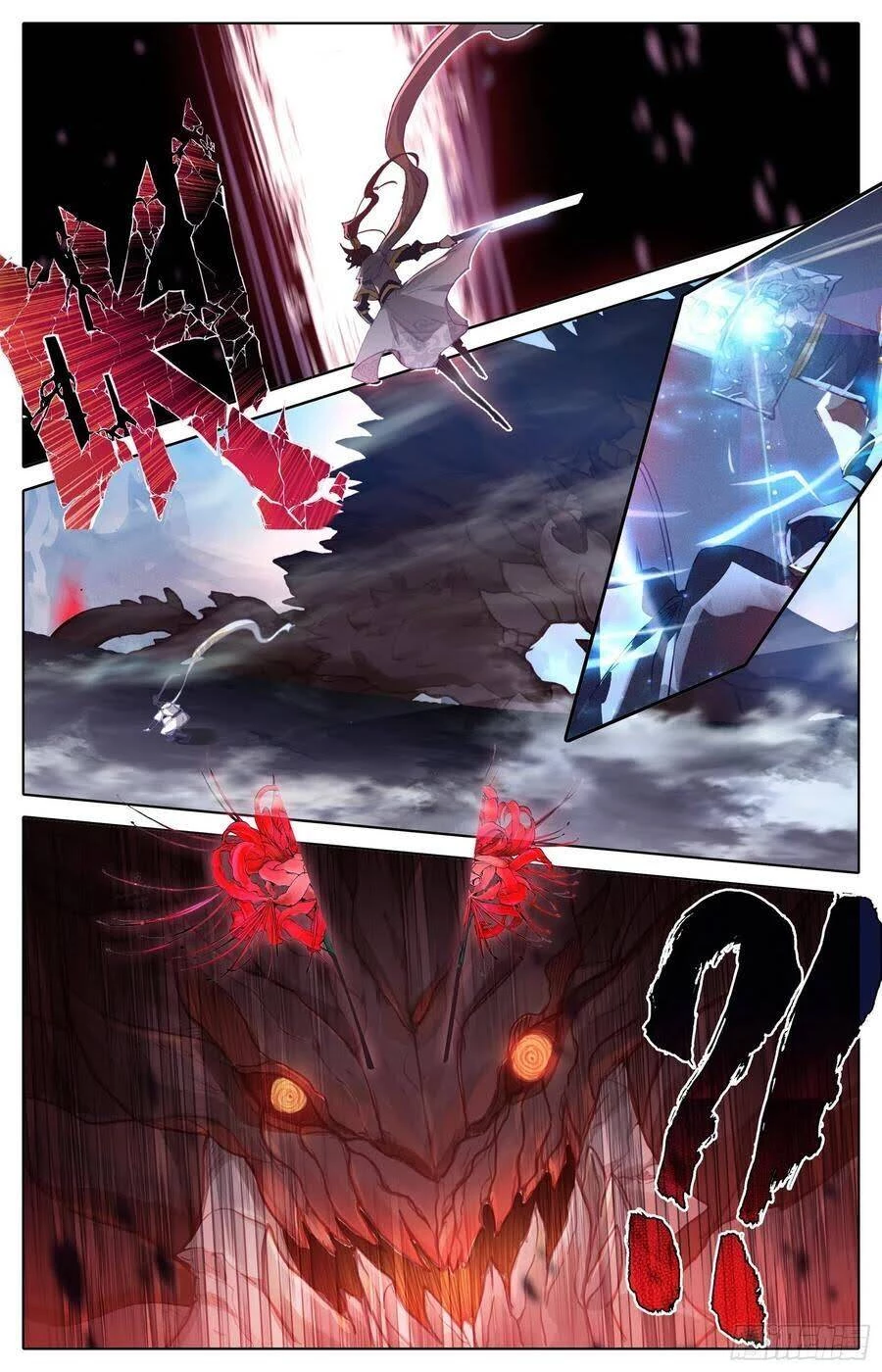 Thương Nguyên Đồ Chapter 84 - 10