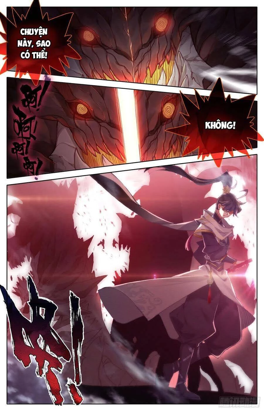 Thương Nguyên Đồ Chapter 84 - 11