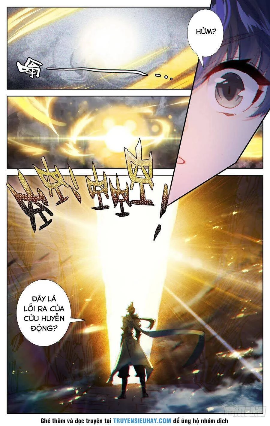 Thương Nguyên Đồ Chapter 84 - 12