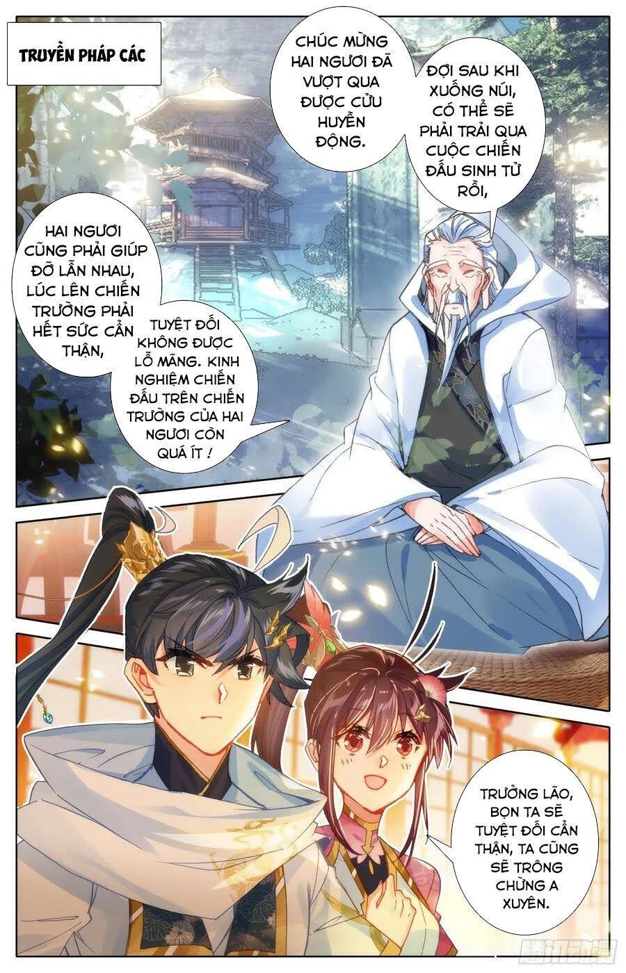 Thương Nguyên Đồ Chapter 84 - 15