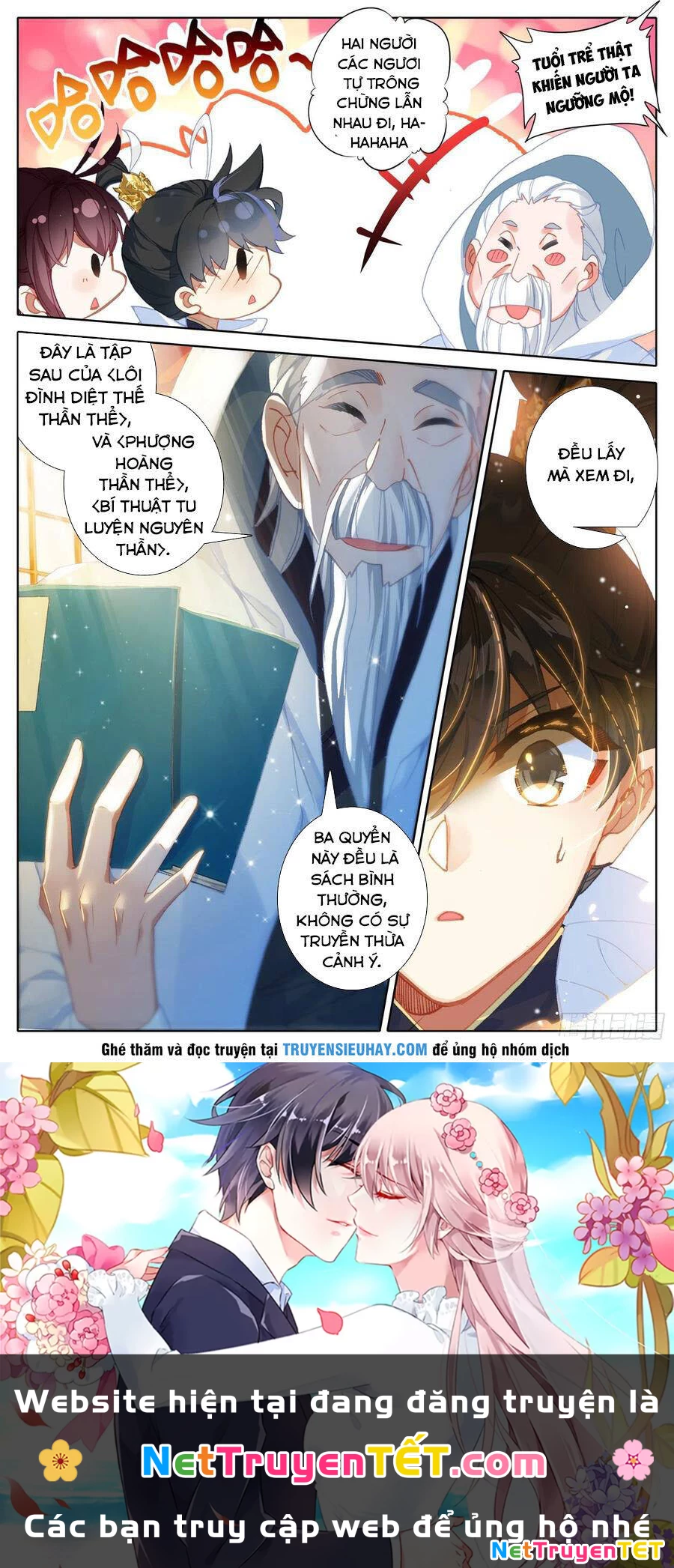 Thương Nguyên Đồ Chapter 84 - 16