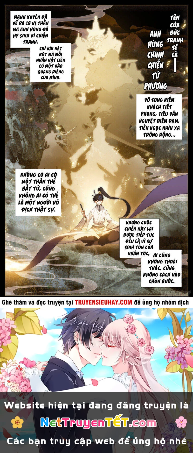 Thương Nguyên Đồ Chapter 86 - 16