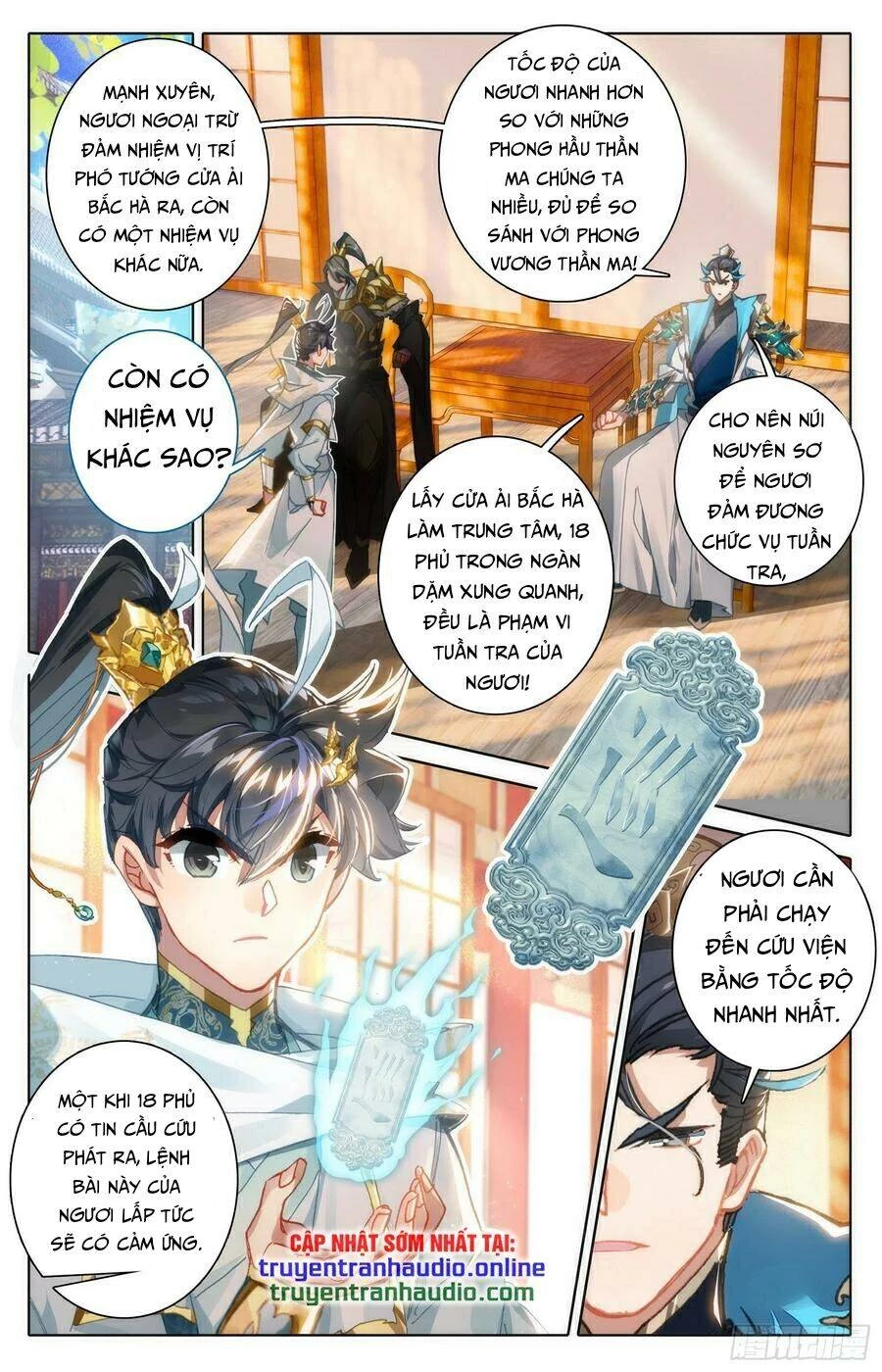 Thương Nguyên Đồ Chapter 89 - 7