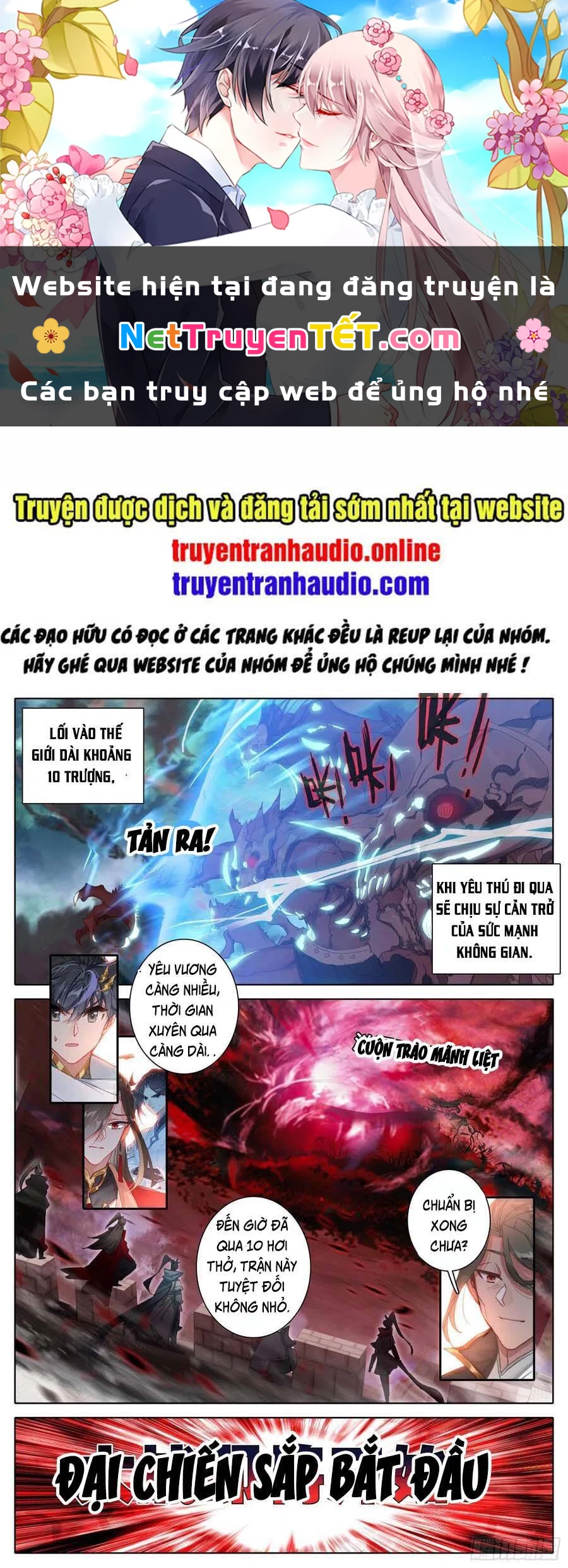 Thương Nguyên Đồ Chapter 90 - 1