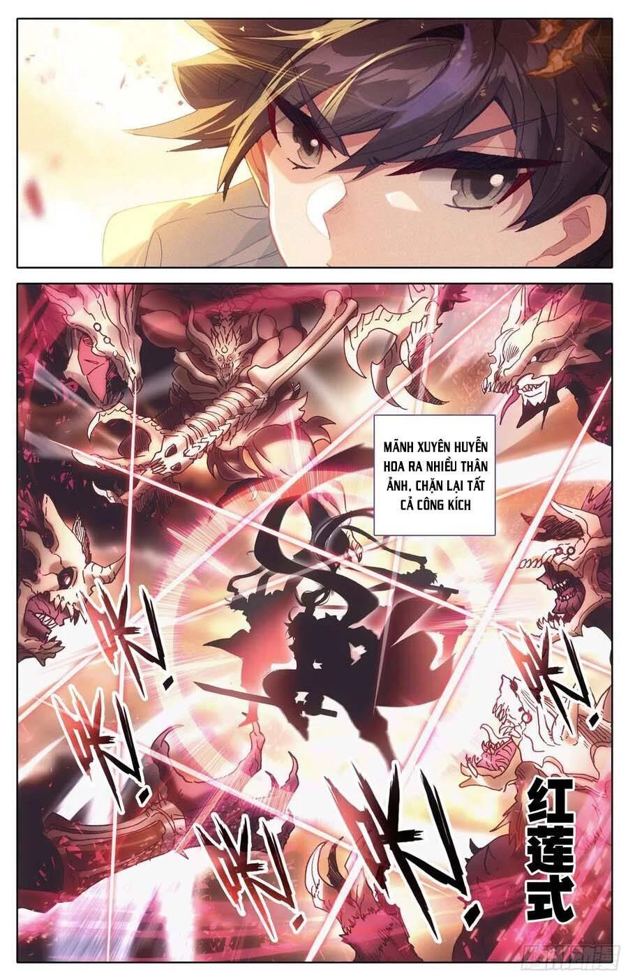 Thương Nguyên Đồ Chapter 90 - 13