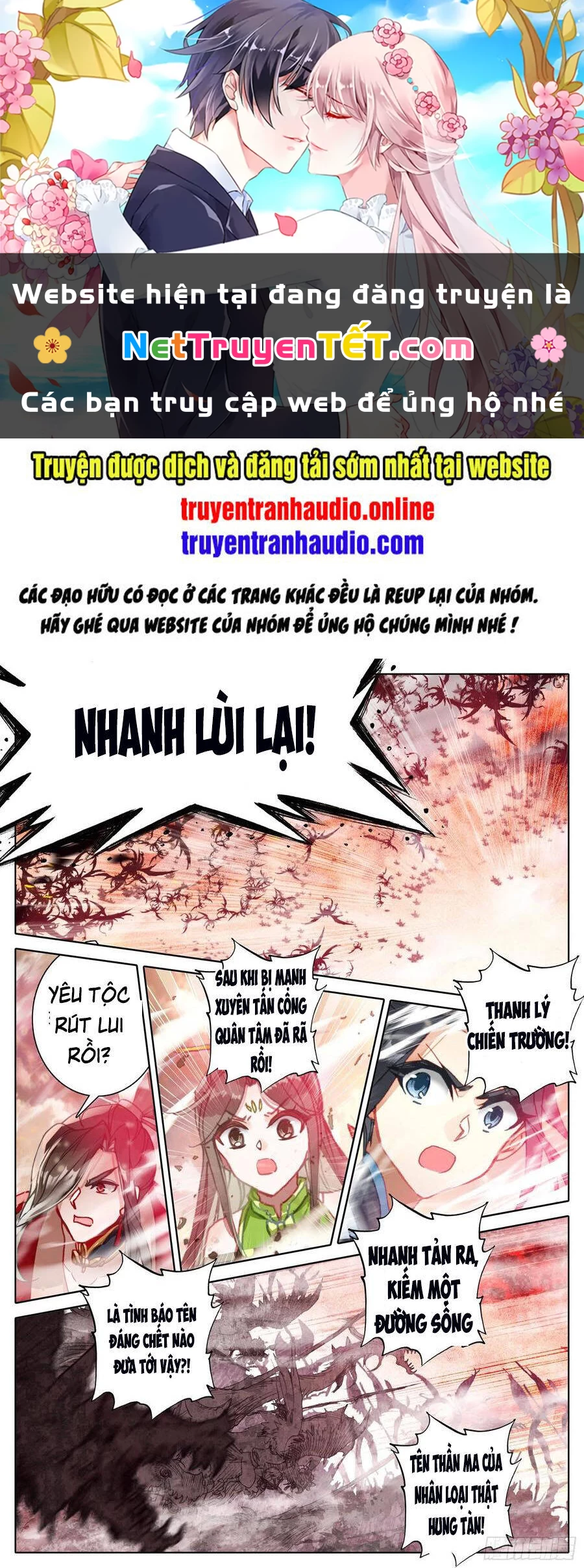 Thương Nguyên Đồ Chapter 92 - 1