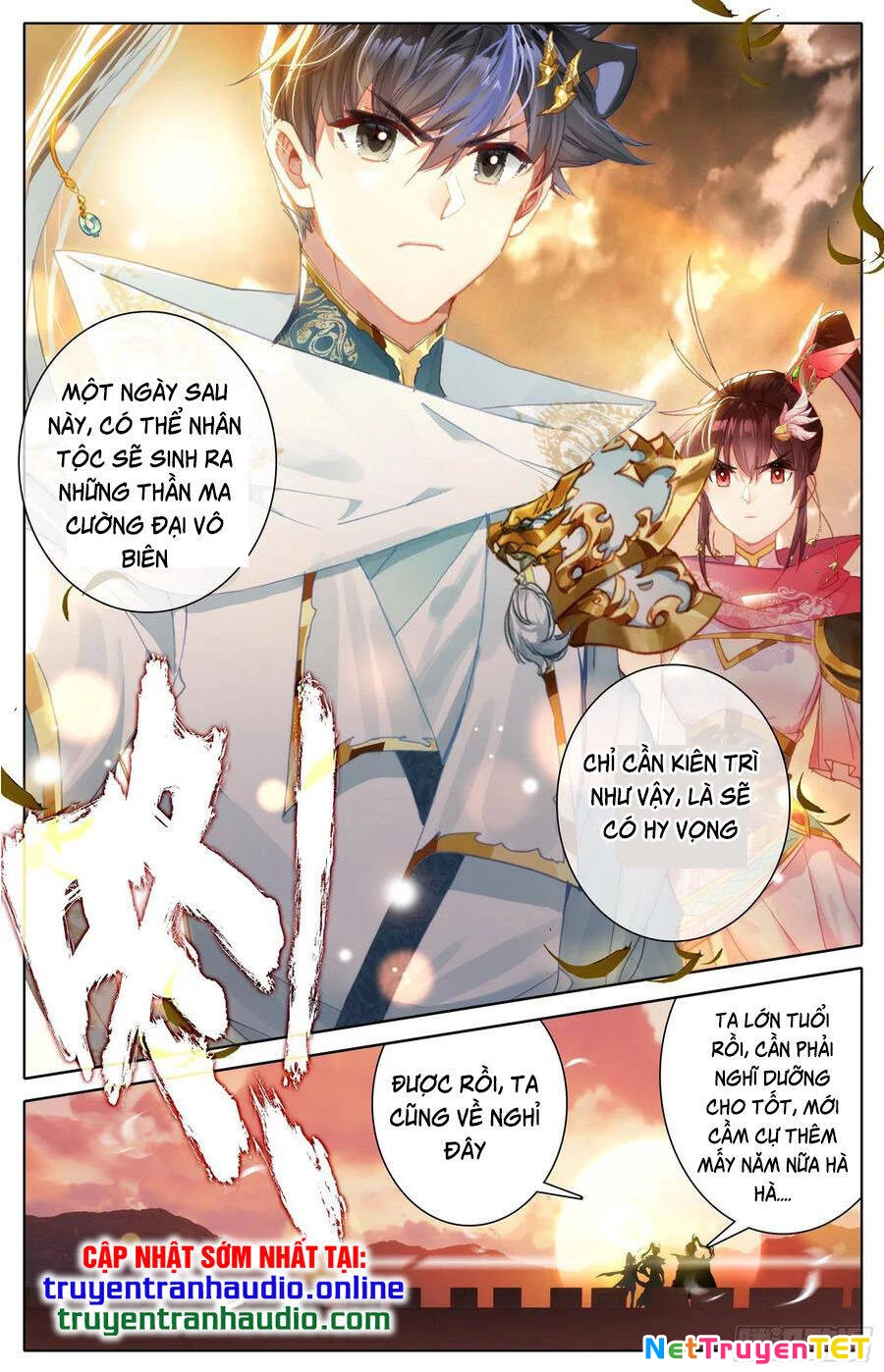 Thương Nguyên Đồ Chapter 92 - 9