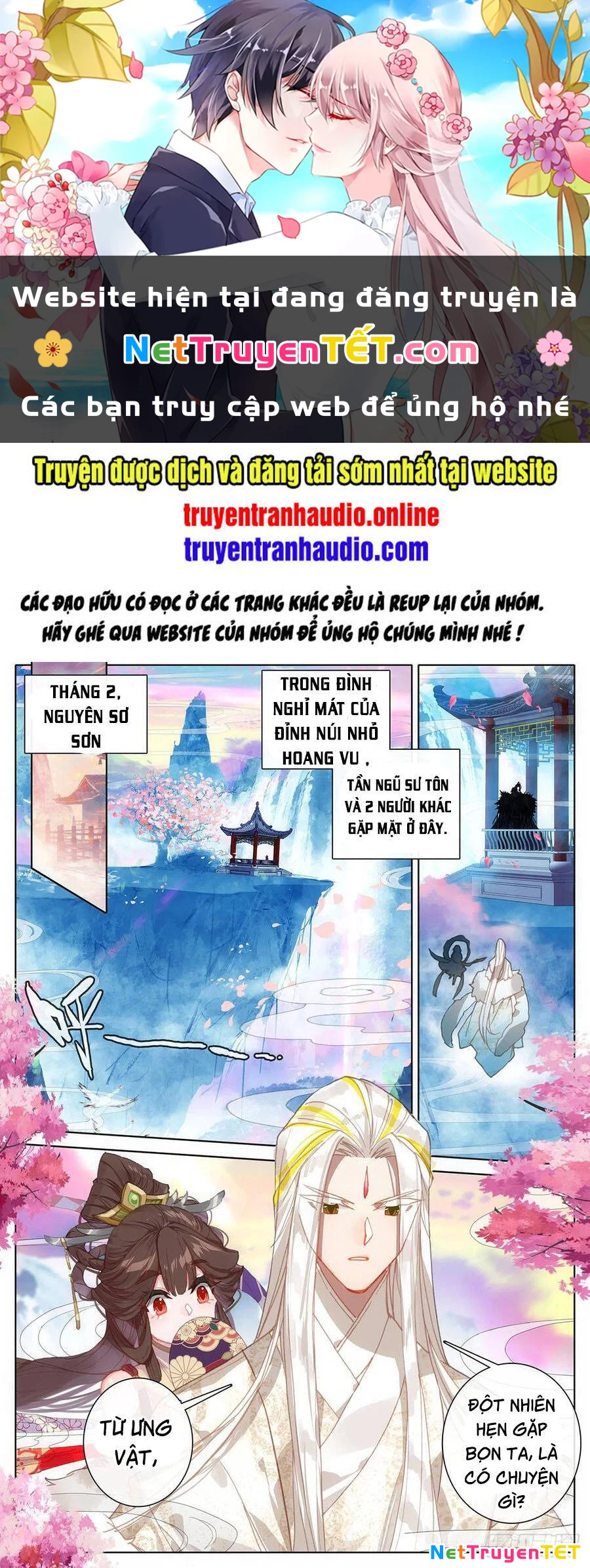Thương Nguyên Đồ Chapter 100 - 1