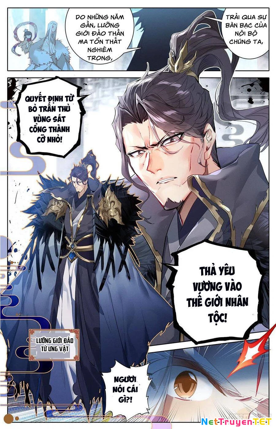 Thương Nguyên Đồ Chapter 100 - 2