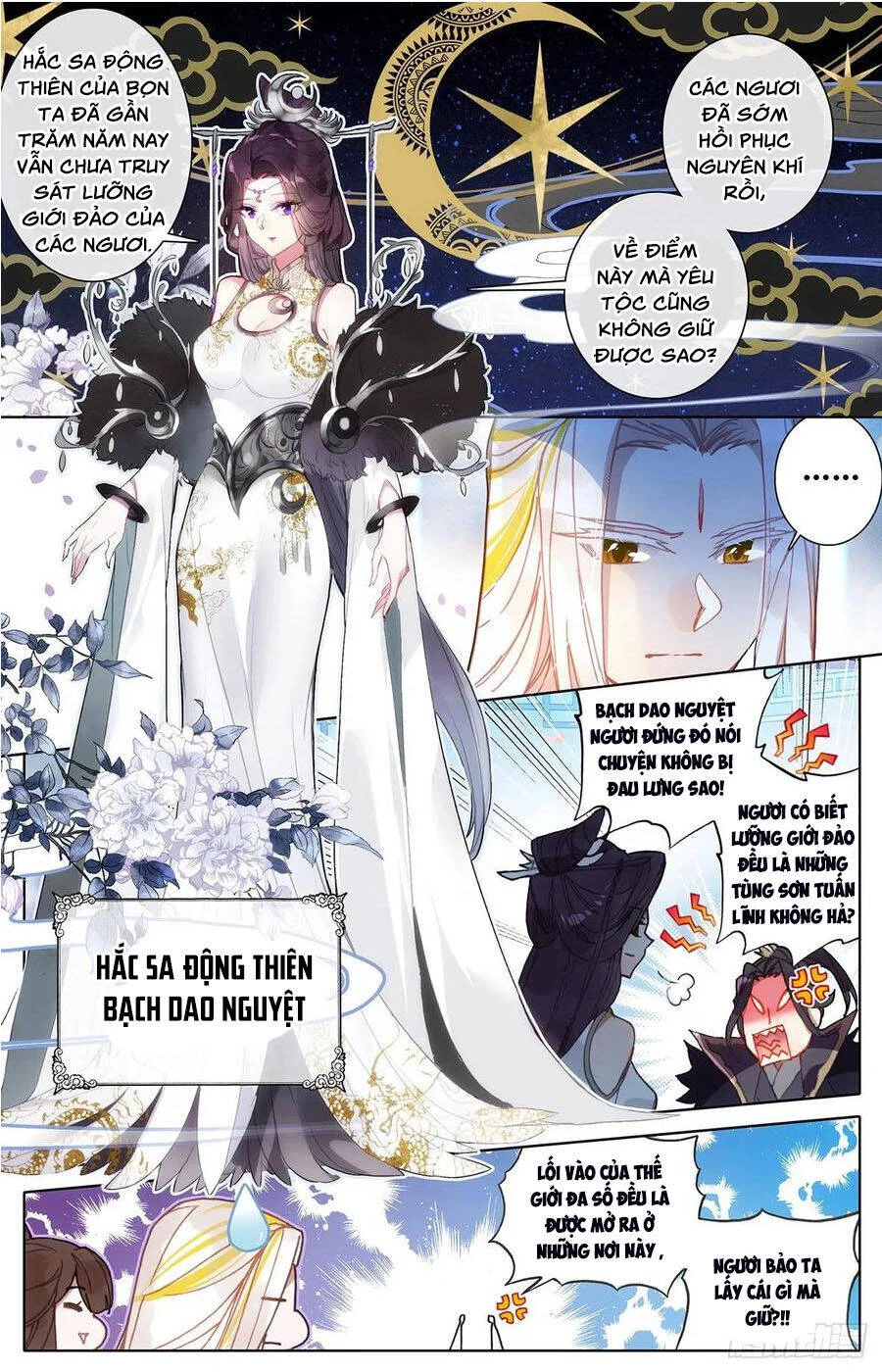 Thương Nguyên Đồ Chapter 100 - 4
