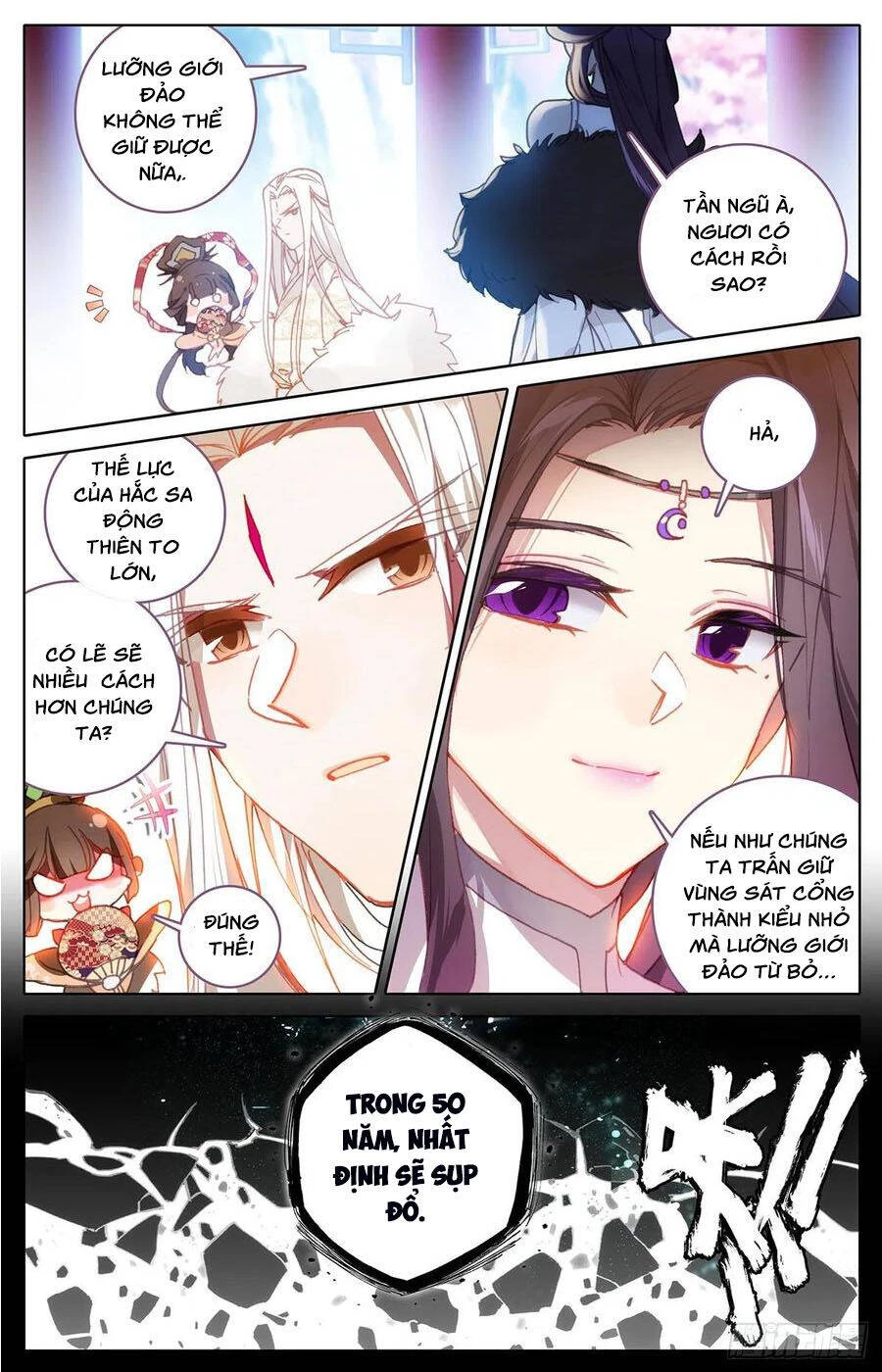 Thương Nguyên Đồ Chapter 100 - 7