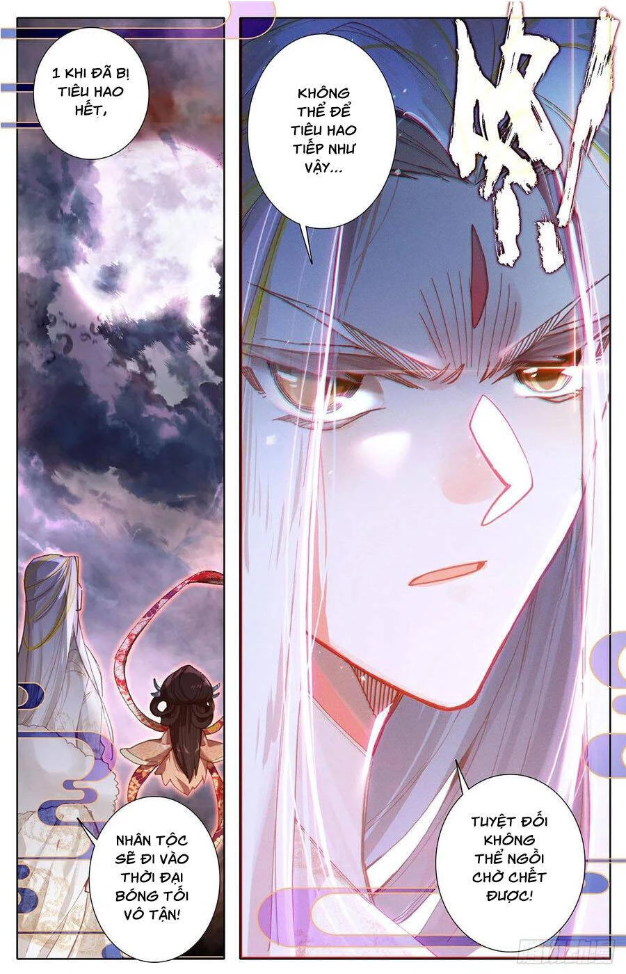 Thương Nguyên Đồ Chapter 100 - 10