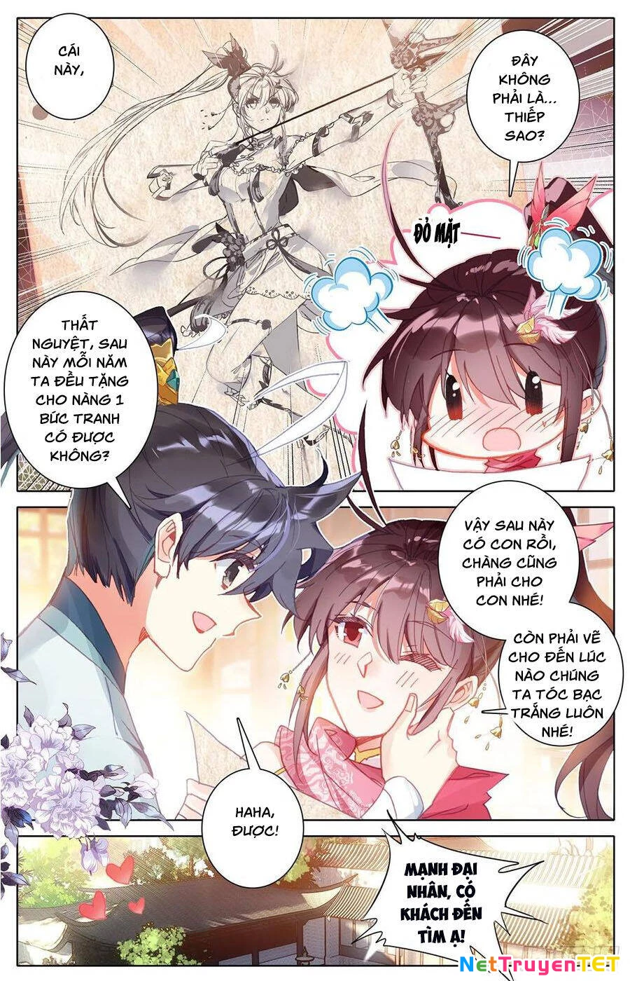 Thương Nguyên Đồ Chapter 100 - 13