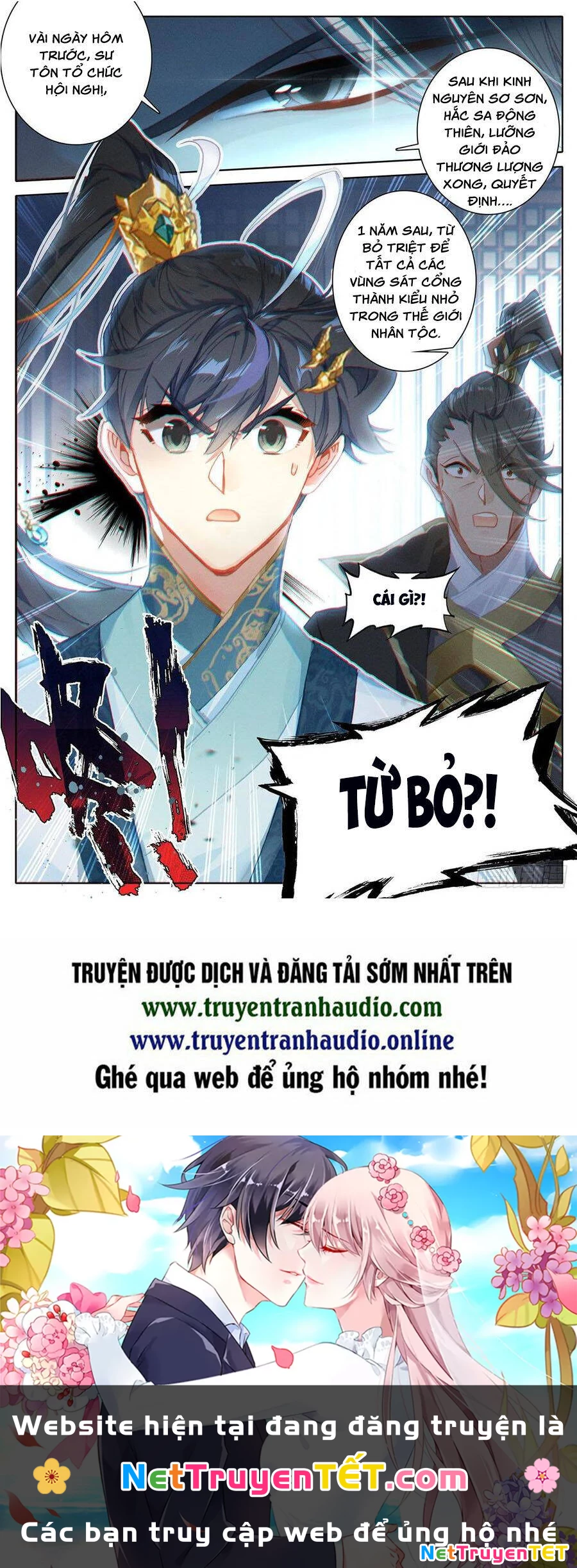 Thương Nguyên Đồ Chapter 100 - 16