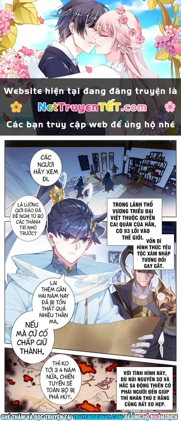 Thương Nguyên Đồ Chapter 101 - 1