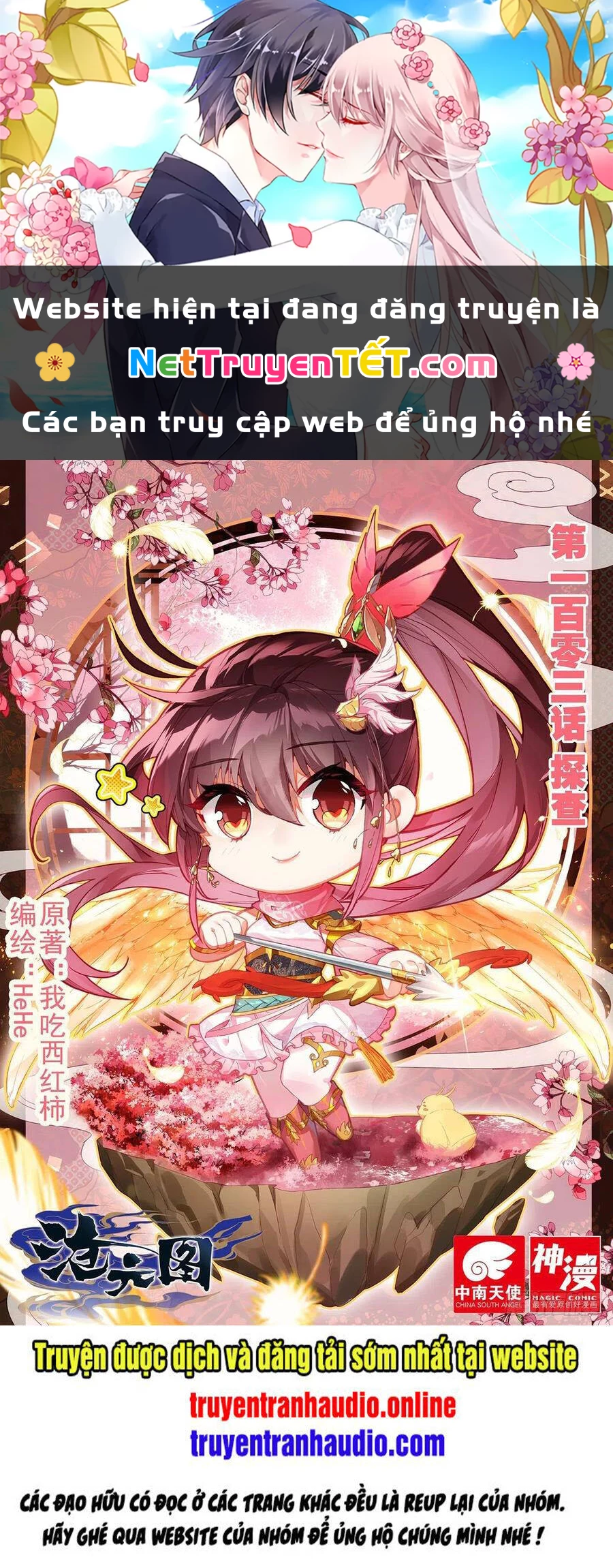 Thương Nguyên Đồ Chapter 103 - 1