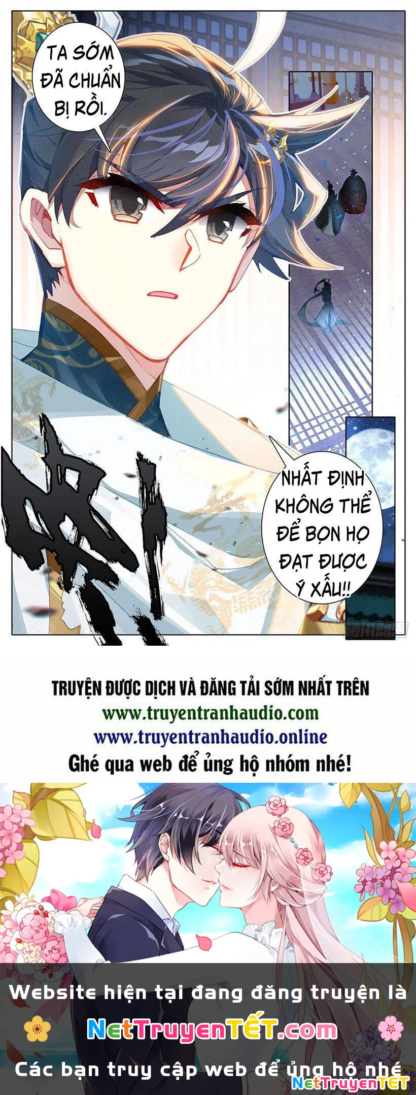 Thương Nguyên Đồ Chapter 103 - 17