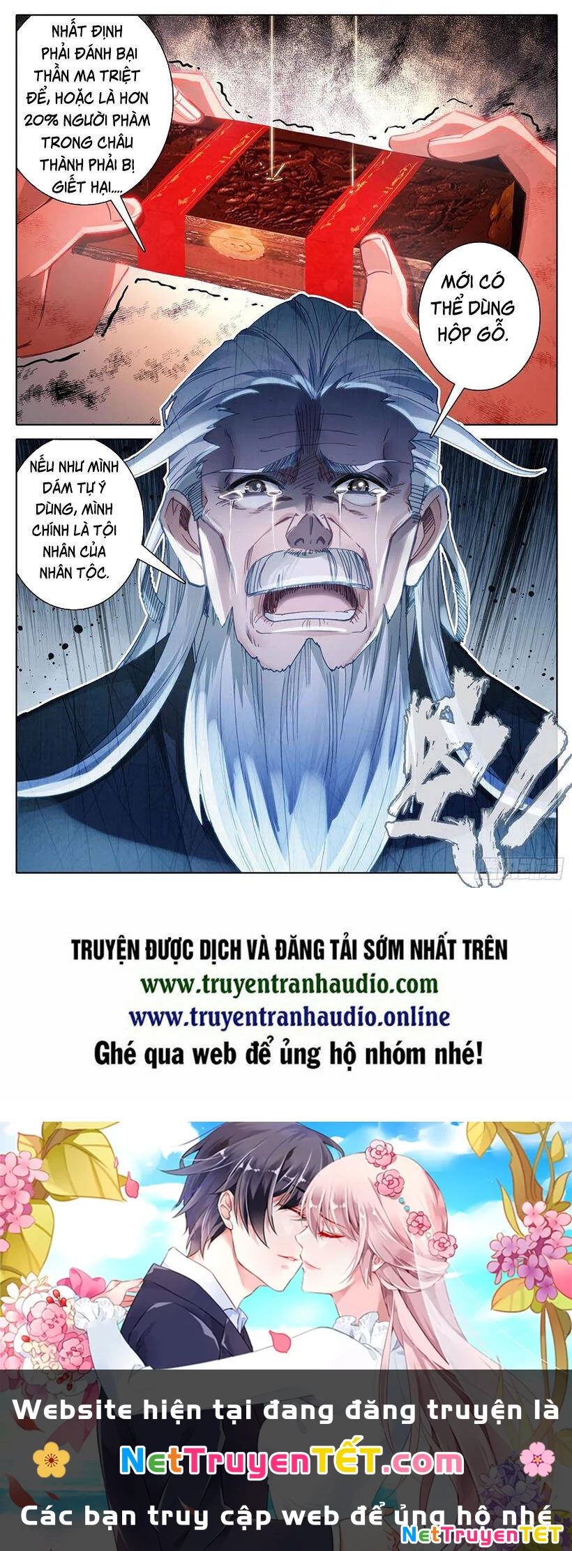 Thương Nguyên Đồ Chapter 105 - 17