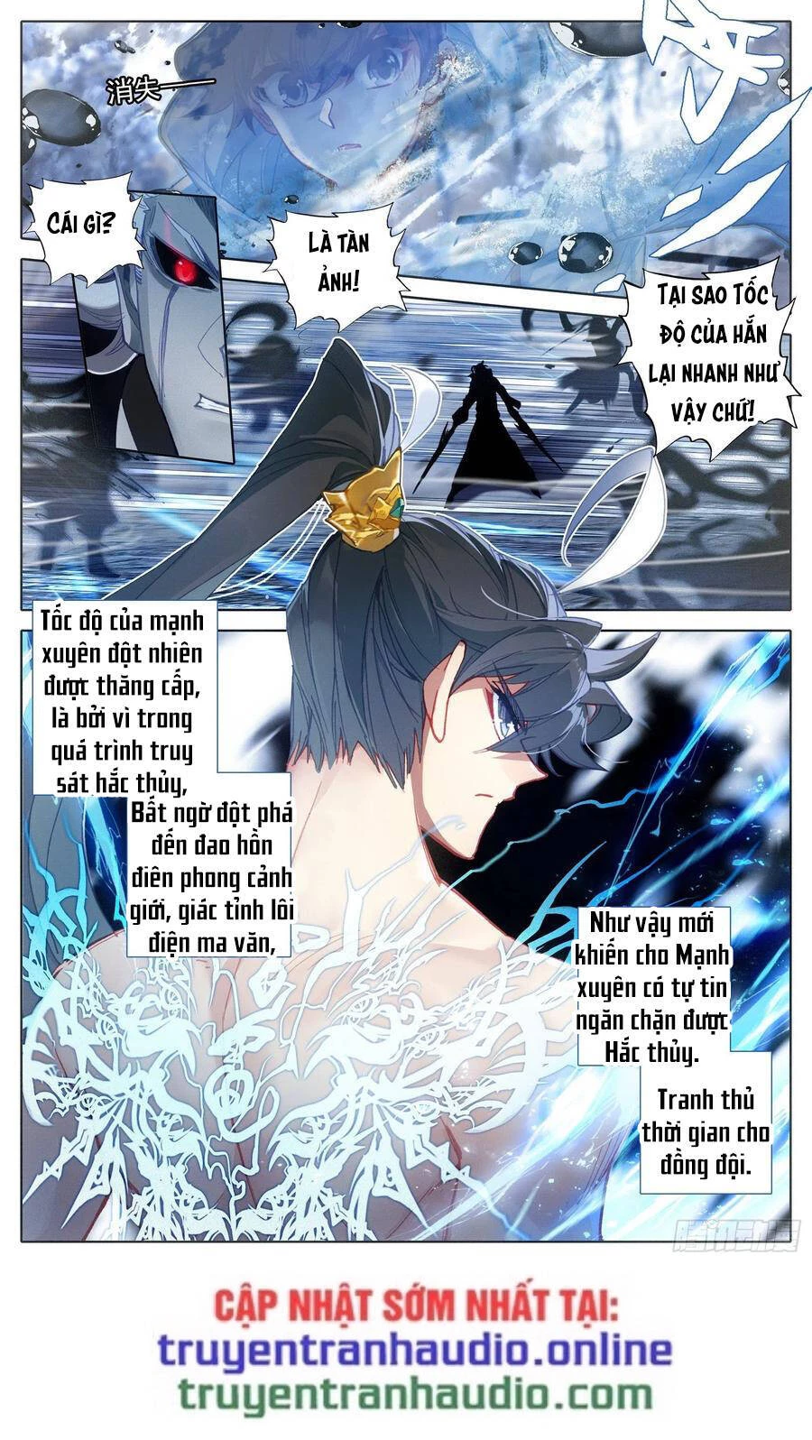 Thương Nguyên Đồ Chapter 110 - 11