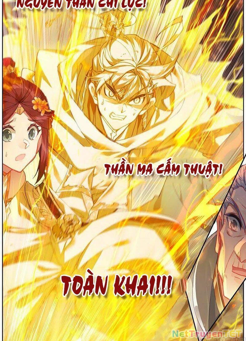 Thương Nguyên Đồ Chapter 114 - 9