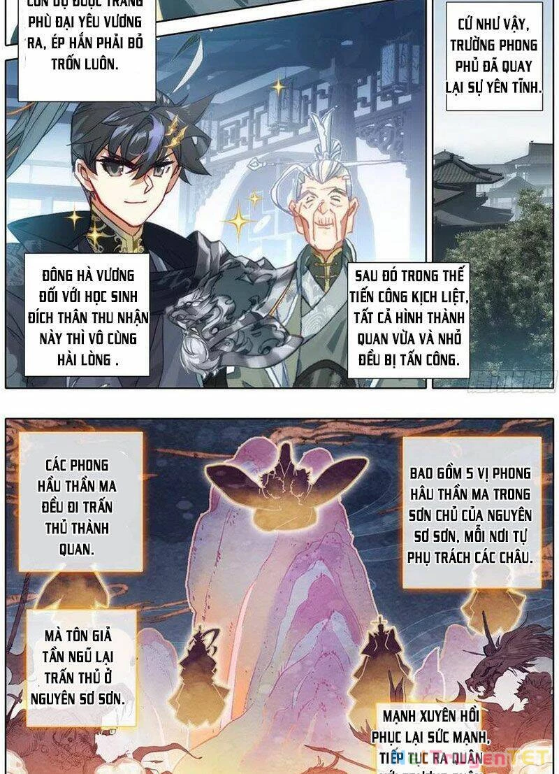 Thương Nguyên Đồ Chapter 114 - 13